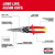 Milwaukee MIL-48-22-4567 Long Cut Aviation Snips
