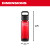 Milwaukee MIL-48-22-8371XX 25OZ PACKOUT Bottles with Chug Lid