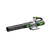 EGO Power EGO-LB8800 880CFM Blower Bare Tool