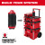 Milwaukee MIL-2955-20 M12 Bluetooth Jobsite Speaker with PACKOUT Compatibility