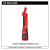 Milwaukee MIL-2222-20 Circuit Breaker Finder with LED
