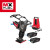 Milwaukee MIL-MXF270-2HD MX FUEL 70 kg Rammer 12.0Ah Kit