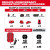 Milwaukee MIL-3333-20A Power Manager - 20 Amp Circuit