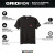 Milwaukee MIL-605BXX GRIDIRON Short Sleeve Pocket T-Shirt - Black