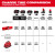 Milwaukee MIL-48-59-1804 M18 AND M12 Gangbox Rapid Charger