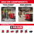 Milwaukee MIL-0990-20 NEXUS Dedicated Debris Separator