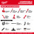 Milwaukee MIL-0895-20 M18 FUEL 3-in-1 Backpack Vacuum Bare Tool