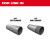 Milwaukee MIL-49-16-0034 3/4in EMT / 1/2in RMC Conduit Bending Shoe
