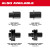 Milwaukee MIL-49-56-7555 5-Piece 7/16in QUIK-LOK Arbor Set