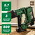 Metabo HPT HPT-NT1865DSAM 18V MultiVolt Brushless Pro 16ga Straight Finish Nailer 2.0Ah Kit