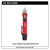 Milwaukee MIL-3208-20 Dual Range Voltage Detector