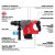 Milwaukee MIL-2917-20 M18 FUEL 1-9/16in SDS MAX Rotary Hammer with One-Key Bare Tool