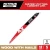 Milwaukee 48-00-7253 12in 5TPI AX with NITRUS Carbide Teeth SAWZALL Blade