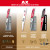 Milwaukee MIL-48-00-7553 12in 5TPI AX w/NITRUS Carbide Teeth SAWZALL Blade for Wood with Nails 5pk