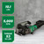 Metabo HPT HPT-646040620 MFE 40 5in 15A Wall Chaser for Concrete with Carrying Case