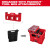 Milwaukee MIL-48-22-8039 Divider for PACKOUT XL Crate
