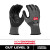Milwaukee MIL-48-73-693XX Cut Level 3 High Dexterity Nitrile Dipped Gloves with Wear-Defense Protection