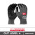 Milwaukee MIL-48-73-694XX Cut Level 4 High Dexterity Nitrile Dipped Gloves with Wear-Defense Protection
