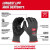 Milwaukee MIL-48-73-695XX Cut Level 5 High Dexterity Nitrile Dipped Gloves with Wear-Defense Protection