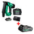Metabo HPT HPT-NT1850DFTM-382311M 18V 18-Gauge Compact Cordless Brad Nailer 2.0Ah Kit + 18V 2.0Ah Battery