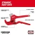 Milwaukee MIL-48-22-4220 1-5/8in Ratcheting Pipe Cutter