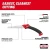 Milwaukee MIL-48-22-9373 7in Folding Pruning Saw - Straight Blade