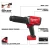 Milwaukee MIL-3771-21 M18 FUEL STRIKER 18V Cordless Hammer Chisel 5.0Ah Kit