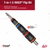 Malco MAL-MTS2A 7-in-1 C-RHEX Flip Bit Set, #2 Robertson (Square)