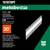 Metabo HPT HPT-15107HPT 3-1/4in x .120in Smooth Shank Basic Bright Clipped Head Paper Tape Framing Nails 2500-Pack