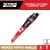 Milwaukee 48-00-7251 6in 5TPI AX with NITRUS Carbide Teeth SAWZALL Blade for Wood with Nails