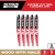 Milwaukee 48-00-7552 9in 5TPI AX with NITRUS Carbide Teeth SAWZALL Blade 5pk
