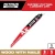 Milwaukee 48-00-7252 9in 5TPI AX with NITRUS Carbide Teeth SAWZALL Blade for Wood with Nails