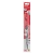 Milwaukee MIL-48-00-5332CAN The AX 9in 3TPI Carbide Teeth Pruning & Clean Wood SAWZALL Blade 3-Pack