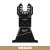 Milwaukee OPEN-LOK 2-1/2in HCS Wood Multi-Tool Blade side