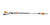 STIHL STIHL-HTA135-AP200P HTA 135 Battery Pole Pruner 10in Kit with AP 200 P 6Ah Battery