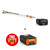 STIHL STIHL-HTA135-AP200P HTA 135 Battery Pole Pruner 10in Kit with AP 200 P 6Ah Battery
