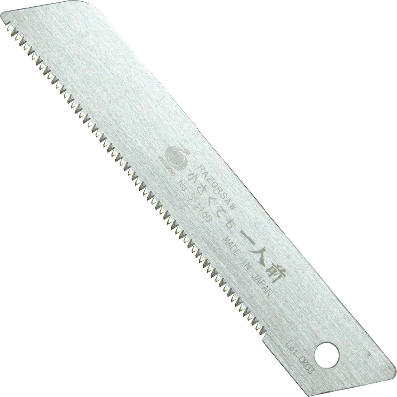 Gyokucho GY-S-1160 Replacement Blade For 1160 Fine Blade
