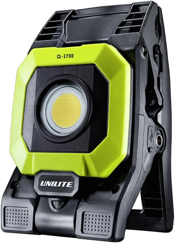 Unilite UNI-CL-1700 Clamp Work Light - 1700 Lumen