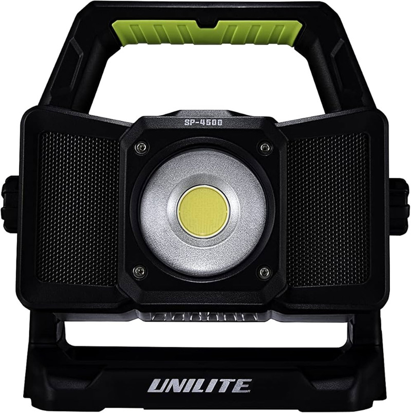 Unilite UNI-SP-4500 Lumen Bluetooth Speaker Worklight