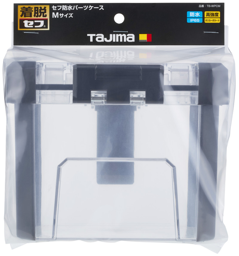 Tajima TAJ-TB-WPCM SEF Waterproof Parts Case Medium