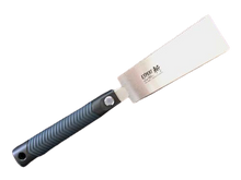 Nakaya NA-EX-180-ZAN 