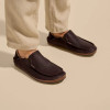 Olukai - Moloa Slipper Men's