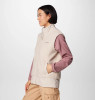 Columbia - Boundless Trek Tech Women's Fleece Vest