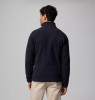 Columbia - Men's Juniper Peak Full Zip