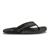 Olukai - Men's Tuahine Palm