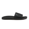 Olukai  - Men's Ulele Slide