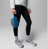 Columbia - Women's Trailborne 2.5 Shell