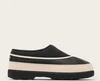 Sorel - Women's Ambler Waterproof