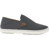 OluKai - Women's Pehuea Slip On