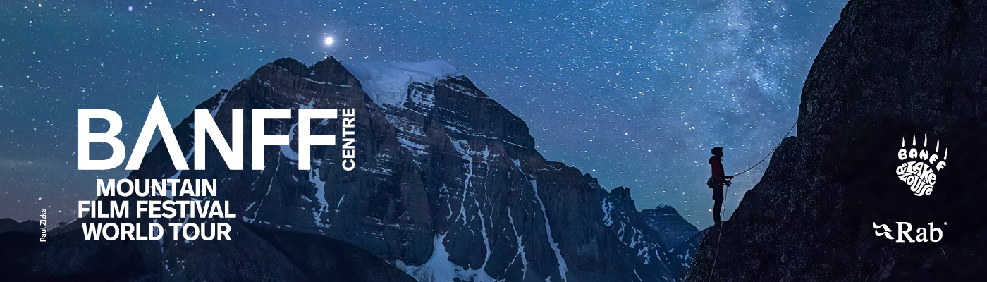 Banff Film Festival Graphics for 2025-2026